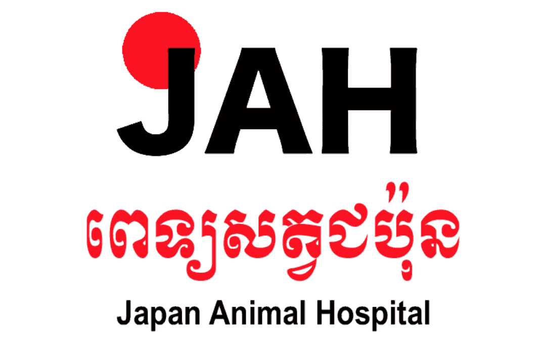 Japan animal hospital Logo with white background