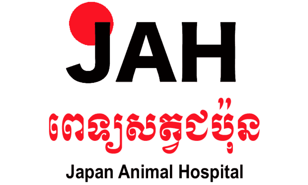 Japan animal hospital Logo with white background