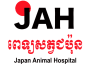 Japan animal hospital Logo with white background